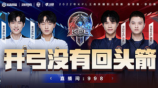 经济与竞技 经济与竞技