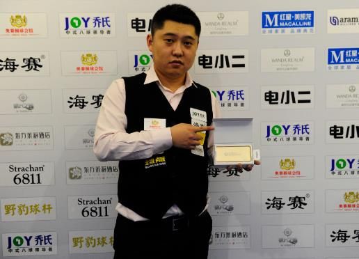 而武磊则以 而武磊则以