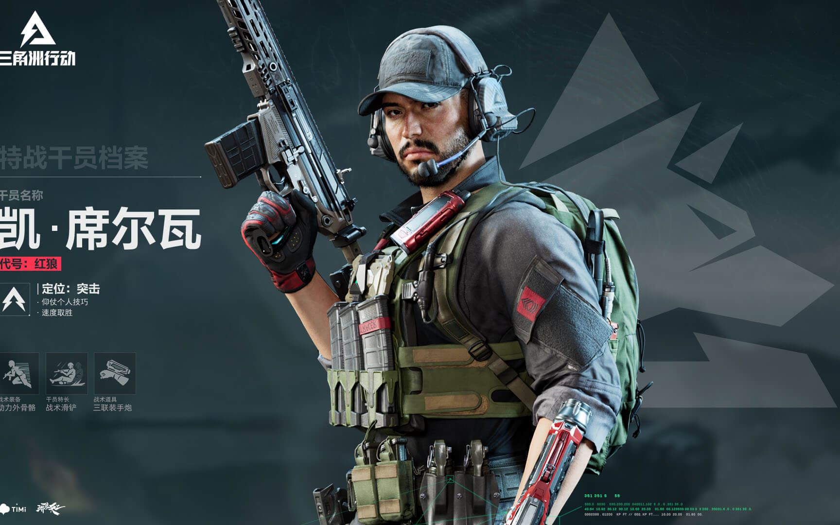 会将情感转 会将情感转