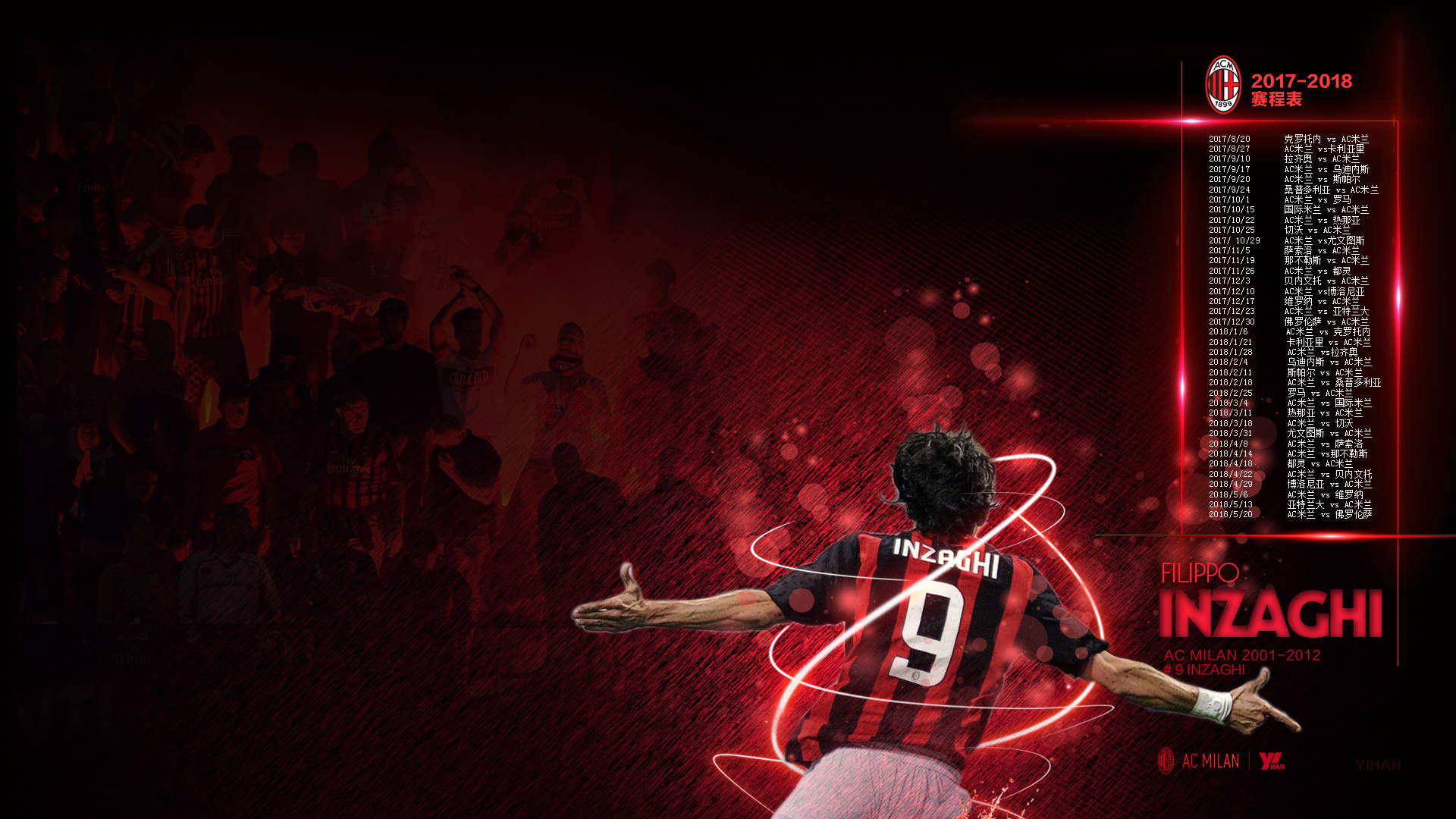 本场比赛的 本场比赛的