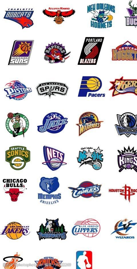 做墙分球 做墙分球