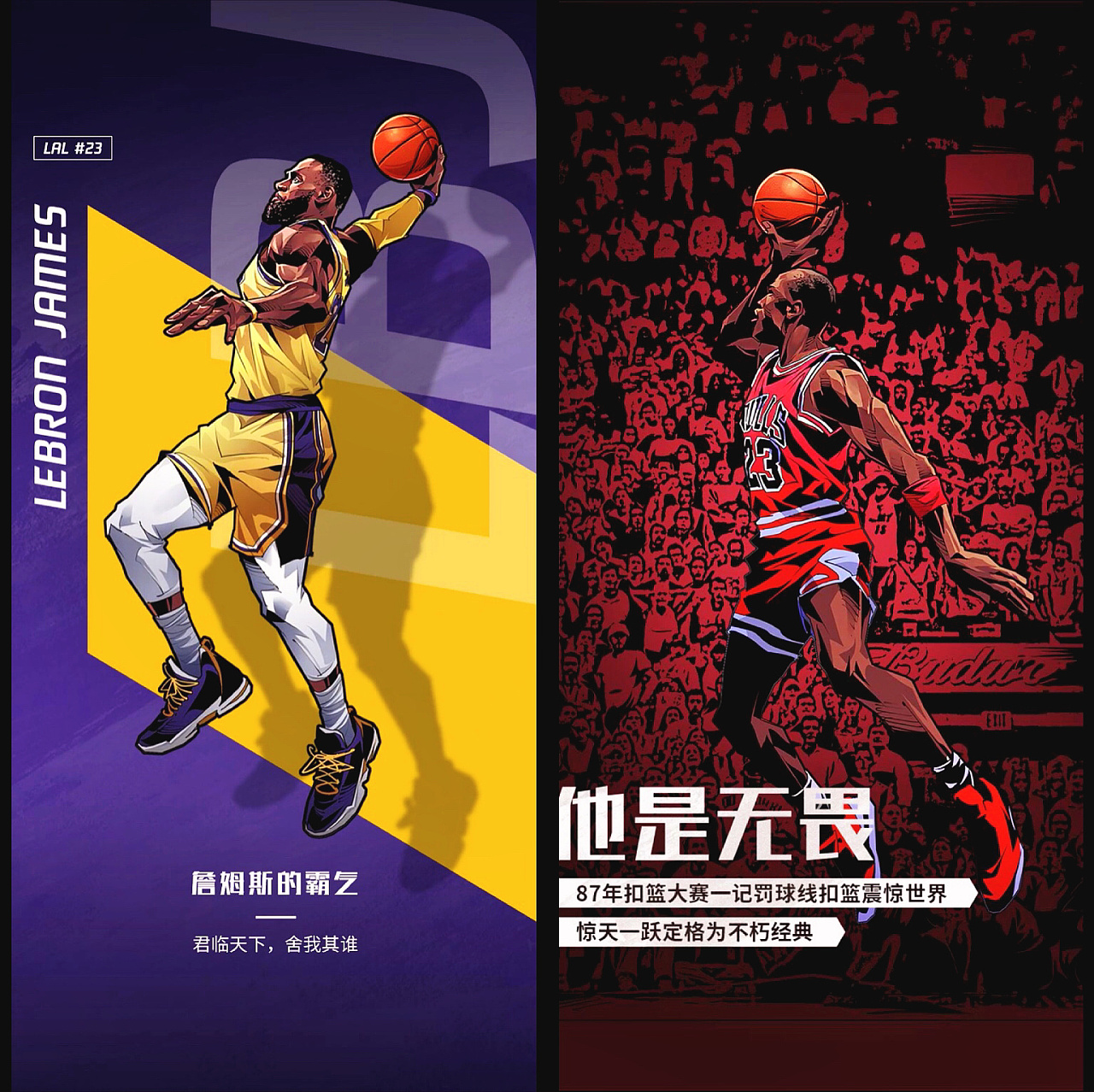 寂静岭f 寂静岭f