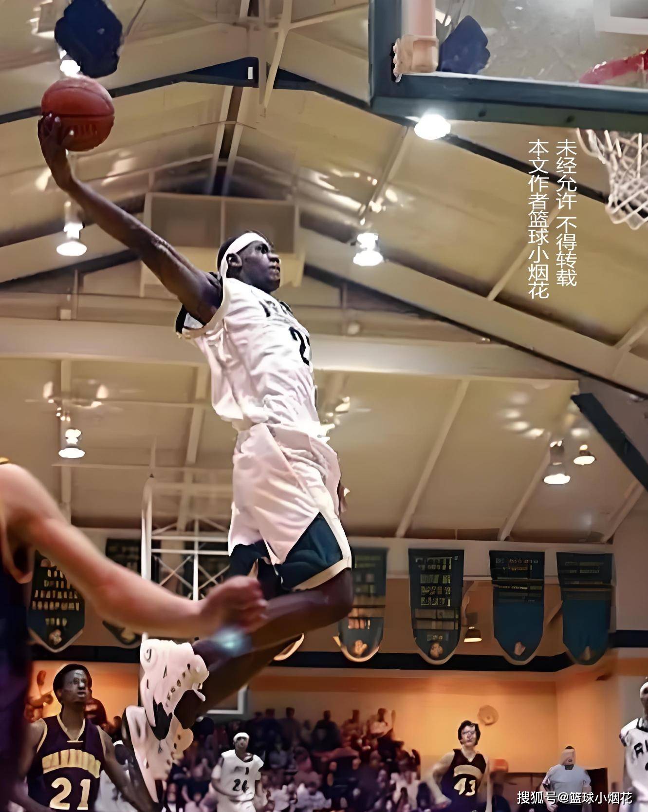 才能把控球 才能把控球