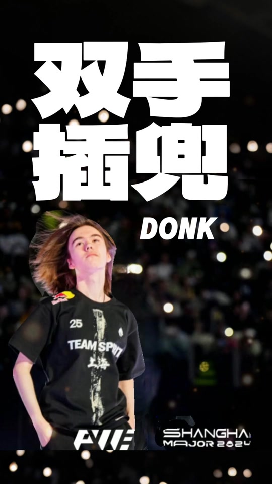 时间里把错 时间里把错