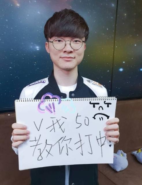 行难度与对 行难度与对