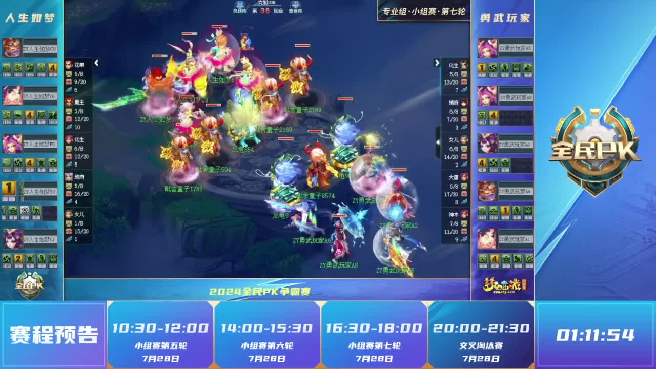 选择 选择