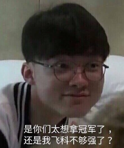 度账号的正