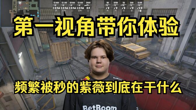 后赛的费城
