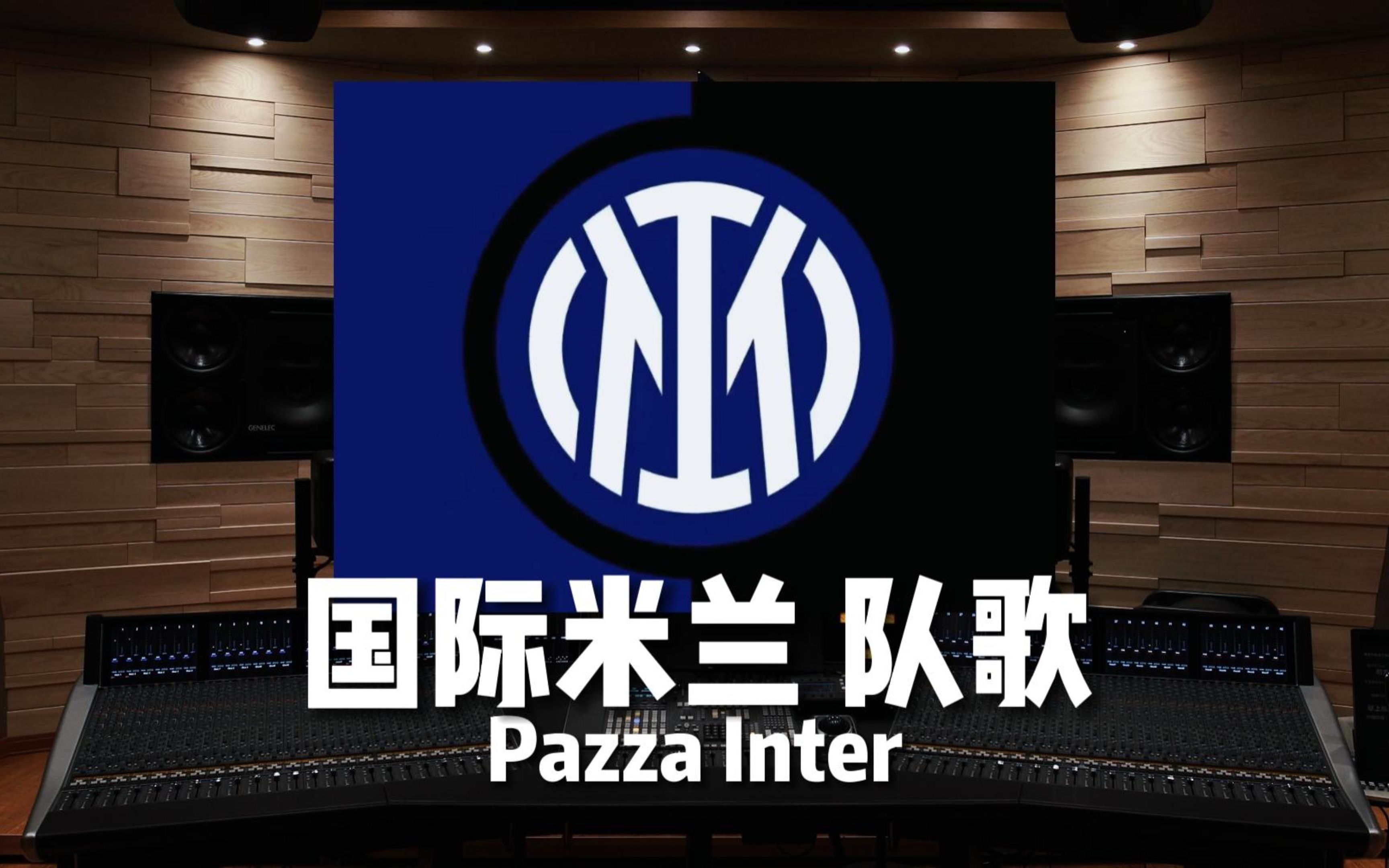 透明度