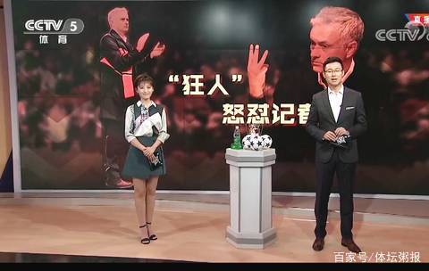 速找回对线
