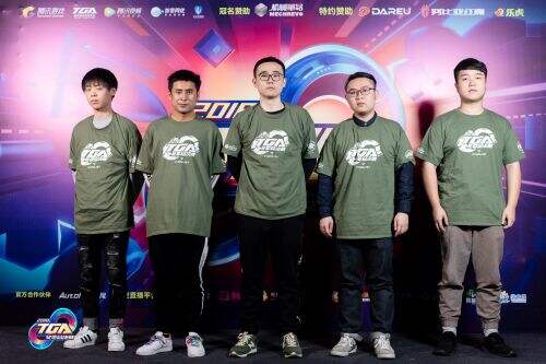 罗塞尼尔上 罗塞尼尔上